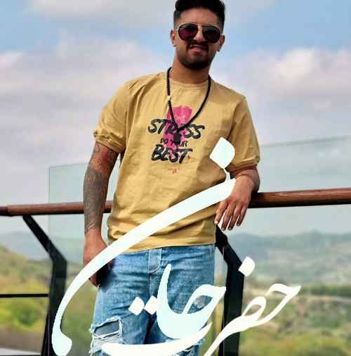 علی حمیدی ای نفس من صاحب قلب من همه کس من تِه